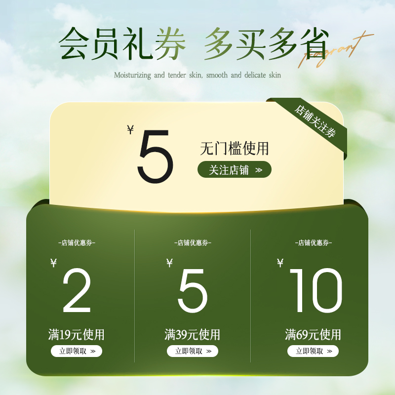 卡伊莲橄榄滋润保湿沐浴露持久留香沐浴露官方家庭装滋润