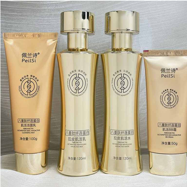 肤润色遮瑕粉底液持久定妆不卡粉脱妆防汗八重肽纤连蛋白肌活BB霜 - 图3