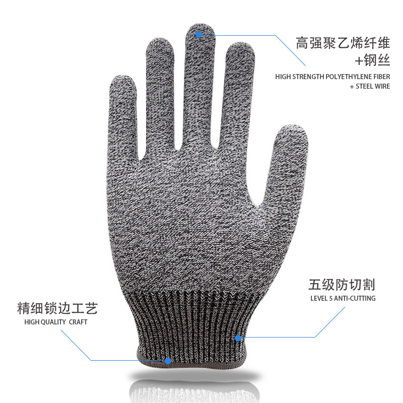 HPPE防割包钢丝手套五级防切割劳保作业耐磨杀鱼切肉赶海防护手套,淘宝优惠券,粉丝福利购,淘宝优惠卷