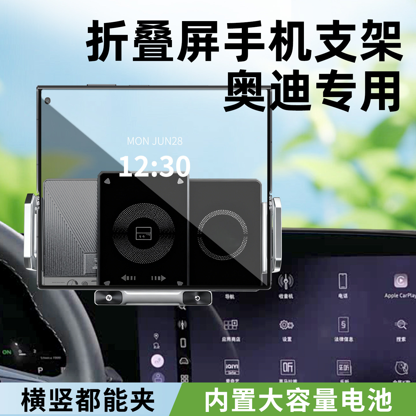 图 4