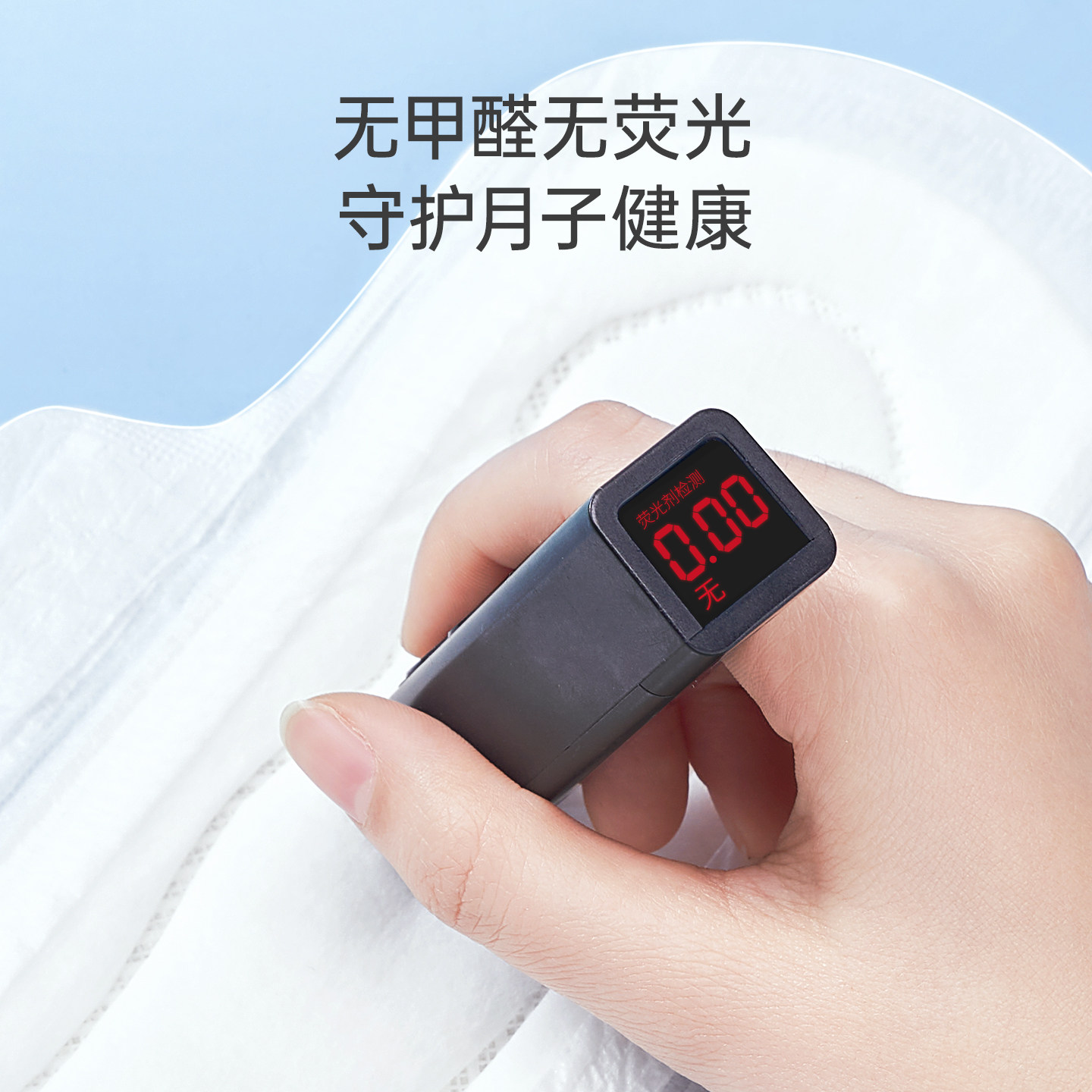 子初产褥期卫生巾产妇入院用品产后专用孕妇恶露姨妈巾月子卫生巾,淘宝优惠券,粉丝福利购,淘宝优惠卷