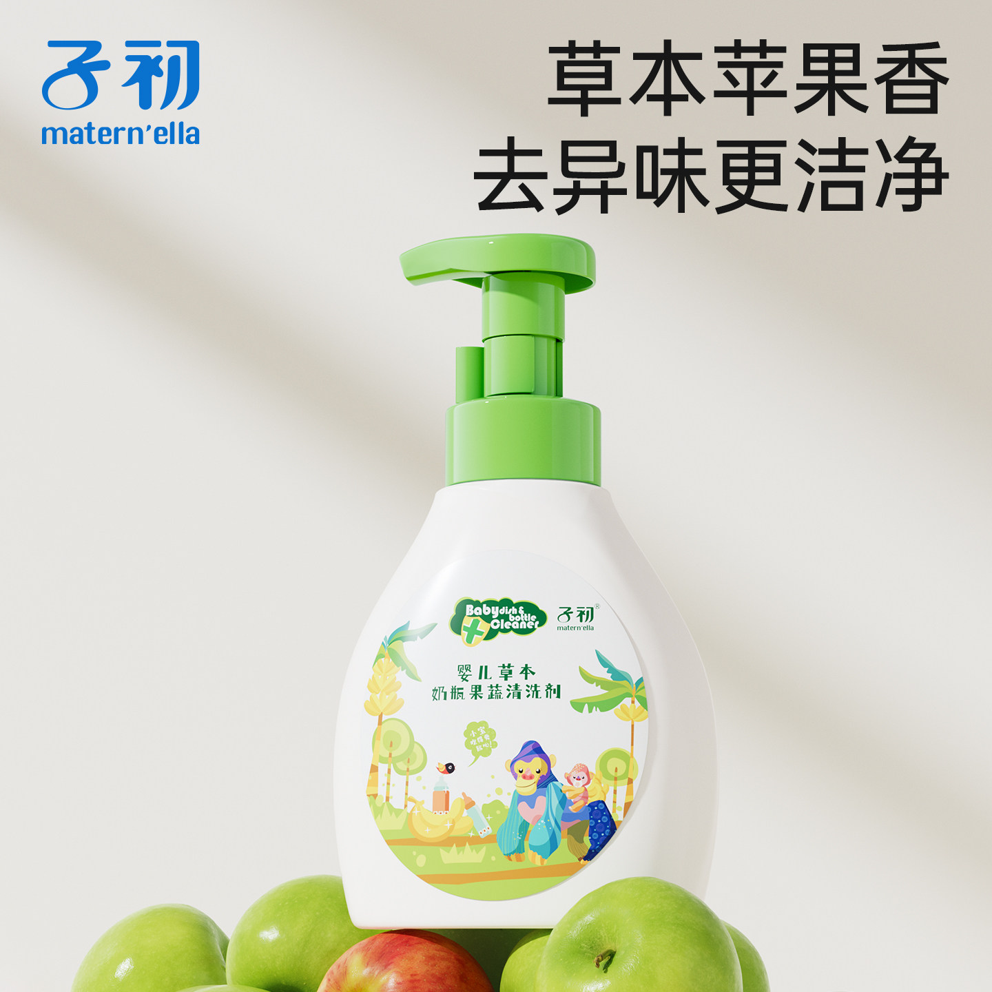 图 5