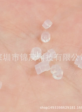 祛肉痣套装祛疣瘊祛疣祛皮赘器收缩橡胶圈