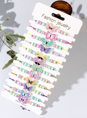 卡通恐龙手串儿童软陶手链套装彩色多巴胺串珠手饰