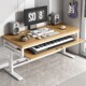 Lifting arrangement table electronic piano workbench