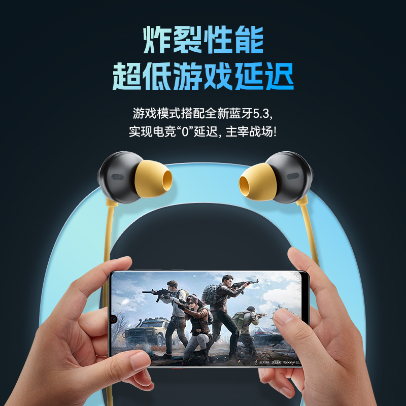 轲朋颈挂脖式运动蓝牙耳机跑步无线高音质超长续航2024新款男女士