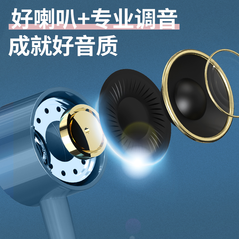 轲朋有线耳机typec接口入耳式适用华为小米数字高音质k歌2024新款
