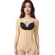 Medical fabric body shaping suit after arm waist and abdomen liposuction