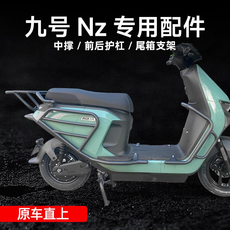 图2