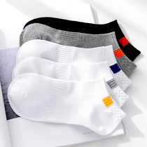 All-cum-pure cotton mens socks sport thin short socks pure color boat socks low help light mouth short barrel sports spring summer mens socks