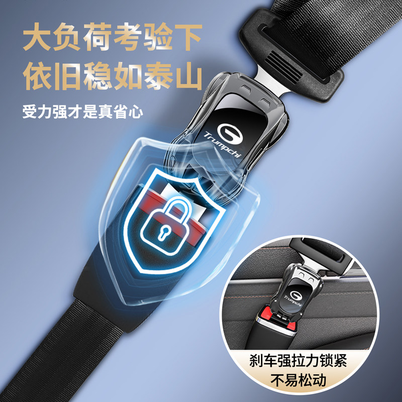 汽车安全带延长器金属锁扣插头叉销安全带保险带加长固定器配件扣,淘宝优惠券,粉丝福利购,淘宝优惠卷