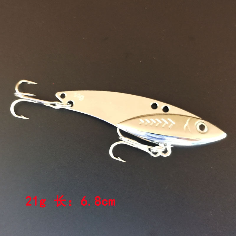 刀片VIB裸片金属路亚饵亮片颤动仿生假饵鲅鱼鲈鱼翘嘴远投淡海水,淘宝优惠券,粉丝福利购,淘宝优惠卷