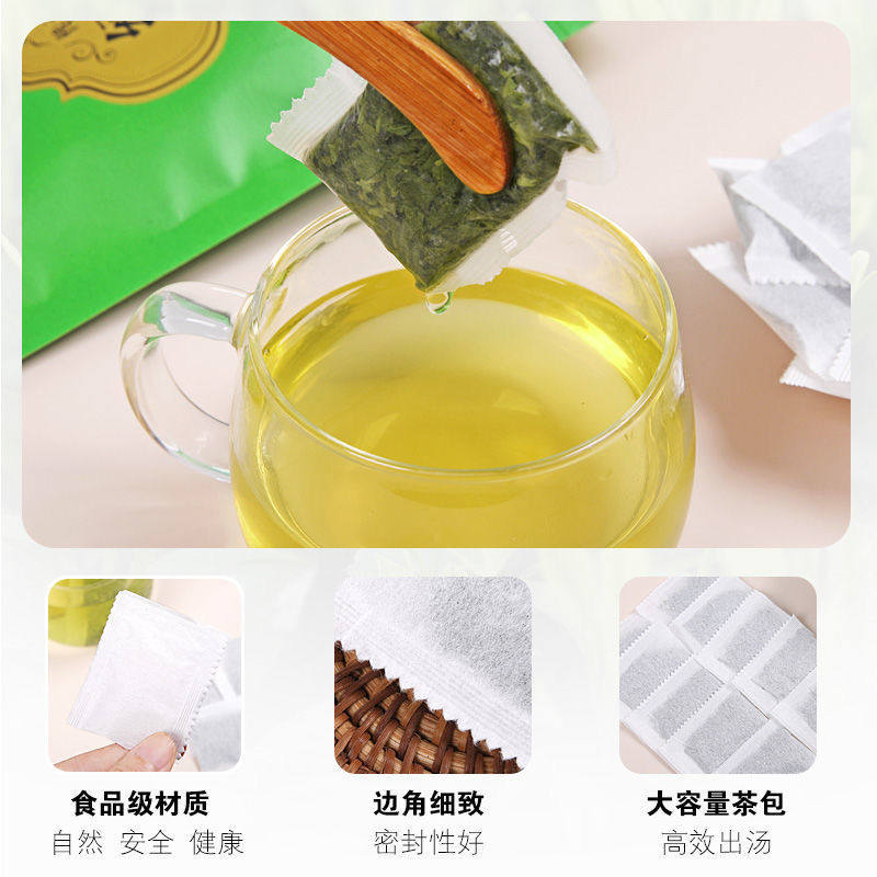 绿茶茶包100小包新茶浓香型高山绿茶袋泡茶酒店饭店餐饮专用包邮,淘宝优惠券,粉丝福利购,淘宝优惠卷