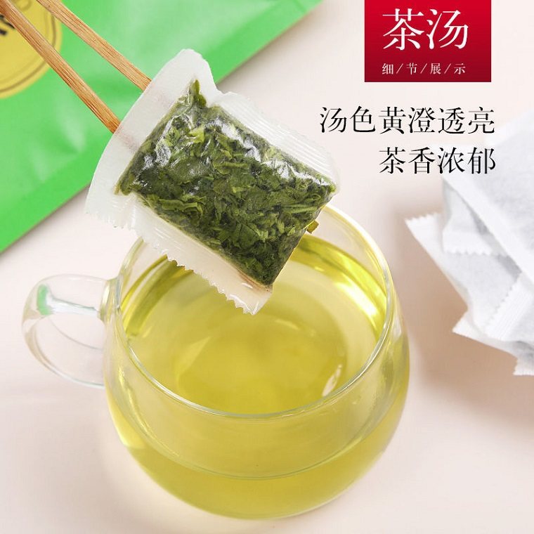 绿茶茶包100小包新茶浓香型高山绿茶袋泡茶酒店饭店餐饮专用包邮,淘宝优惠券,粉丝福利购,淘宝优惠卷