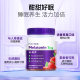 Natrol Melatonin Sleep Gummies 5mg 90 ແຄບຊູນ