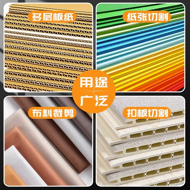 包胶美工刀黑刃刀片壁纸刀刀架大号裁纸墙工具手工美术刀工业用小刀拆纸刀子重型全钢加厚合金快递开箱神器刀