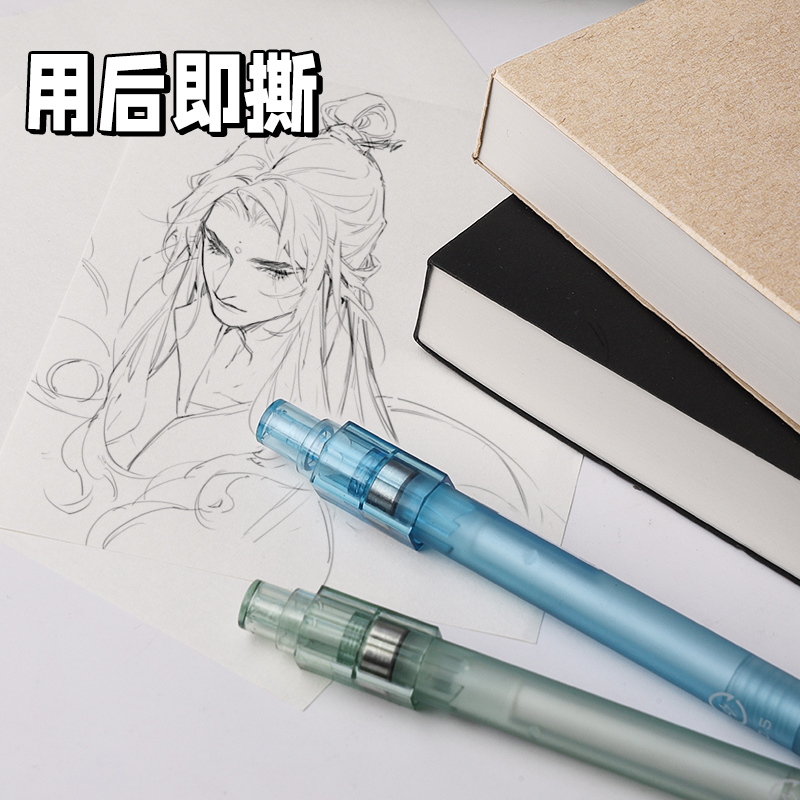 空白草稿本ins风无粘性小号a6随身备忘简约便签本便携可撕加厚记事本学生用笔记本小本子拍纸本绘画手帐牛皮 - 图2