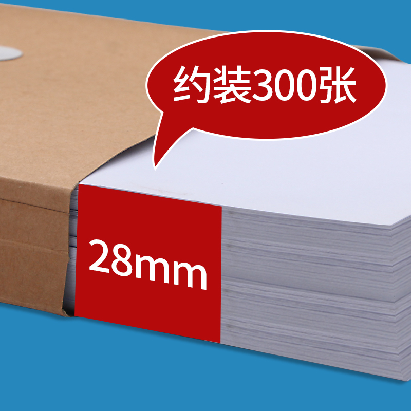 100个装牛皮纸档案袋a4加厚文件袋纸质投标文件带资料袋试卷袋牛皮加大号大容量方案袋案卷袋合同收纳袋子 - 图1