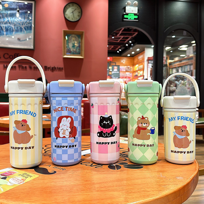 卡通保温杯女生手提式高颜值不锈钢咖啡杯子学生便携可爱吸管水杯,淘宝优惠券,粉丝福利购,淘宝优惠卷