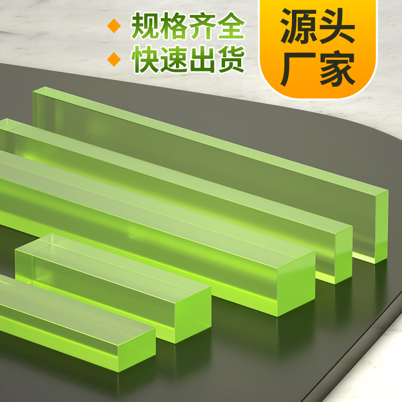 聚氨酯方条pu方棒优力胶棒耐磨减震垫牛筋板材弹性橡胶棒卡条长条,淘宝优惠券,粉丝福利购,淘宝优惠卷