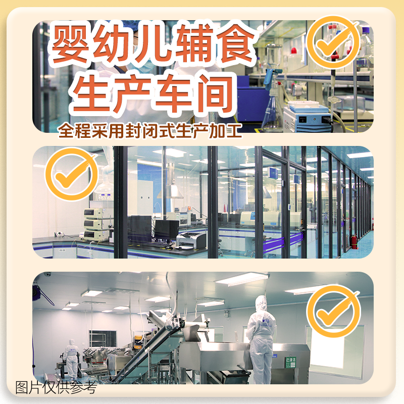 白象婴儿蝴蝶面儿童面条挂面营养易消化辅食无添加盐多口味宝宝面,淘宝优惠券,粉丝福利购,淘宝优惠卷