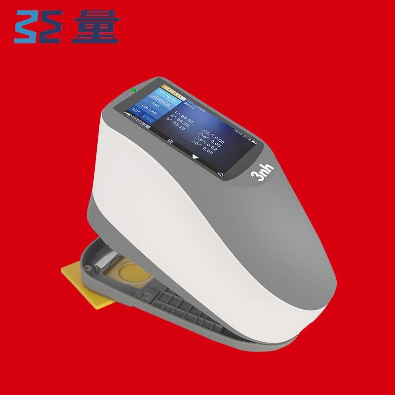 YS4560分光光栅测色仪道路交通反光膜机场45/0光栅分光测色仪现货,淘宝优惠券,粉丝福利购,淘宝优惠卷