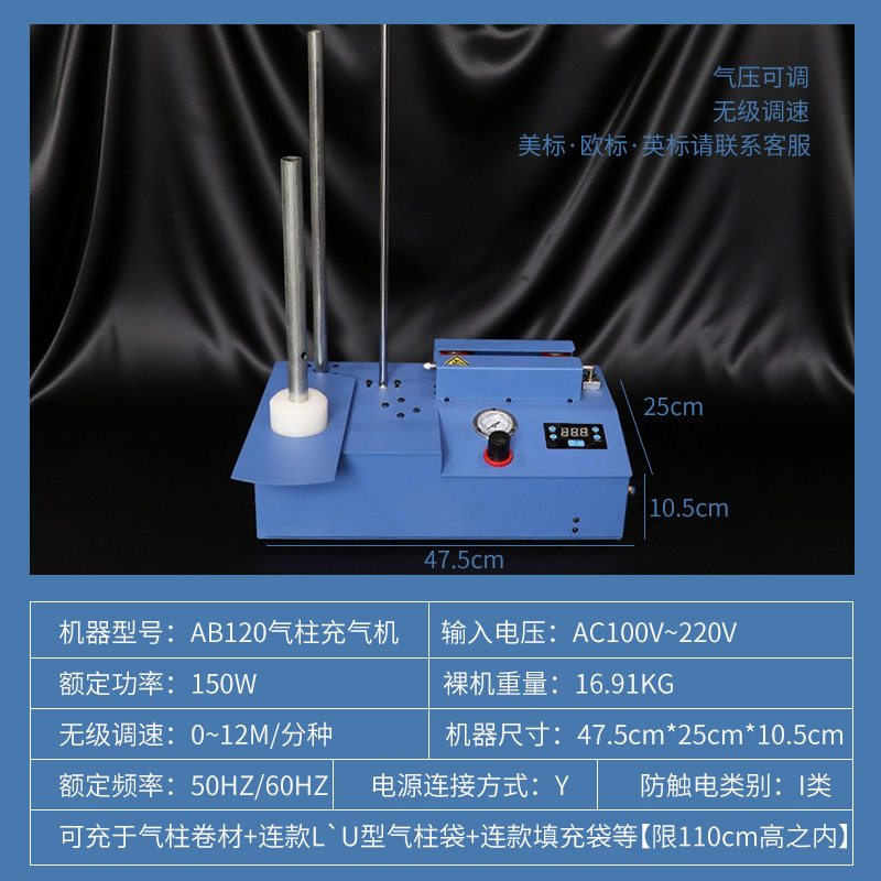 加厚充气泡柱气柱袋气柱卷充气机西瓜红酒奶粉快递打包防震包装袋,淘宝优惠券,粉丝福利购,淘宝优惠卷