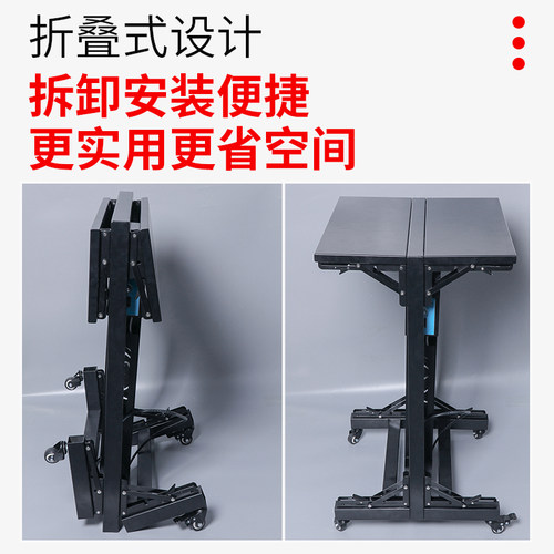 折叠式收卷架葫芦膜气泡包装膜自动收卷装置充气机气垫机配套设备 - 图1