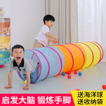 Child Sunshine Rainbow Tunnel Crawl Silo Nursery School Baby Indoor Drill Hole Baby Climbing Toy Sensation Training