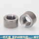 Metric M14/16/18/20/22*1.5 inner wire oil nozzle oil tank base