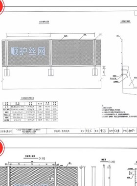 桥梁防抛网高架天桥菱形小孔框架护栏网浸塑角铁钢板网防撞围栏网