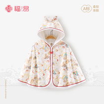 Foong Baby Cloister Cloister Cloak Spring Autumn Out of the Shoulder Country Tide Windproof Sunscreen and Hood Male and Mens Baby Beaty Autumn Winter