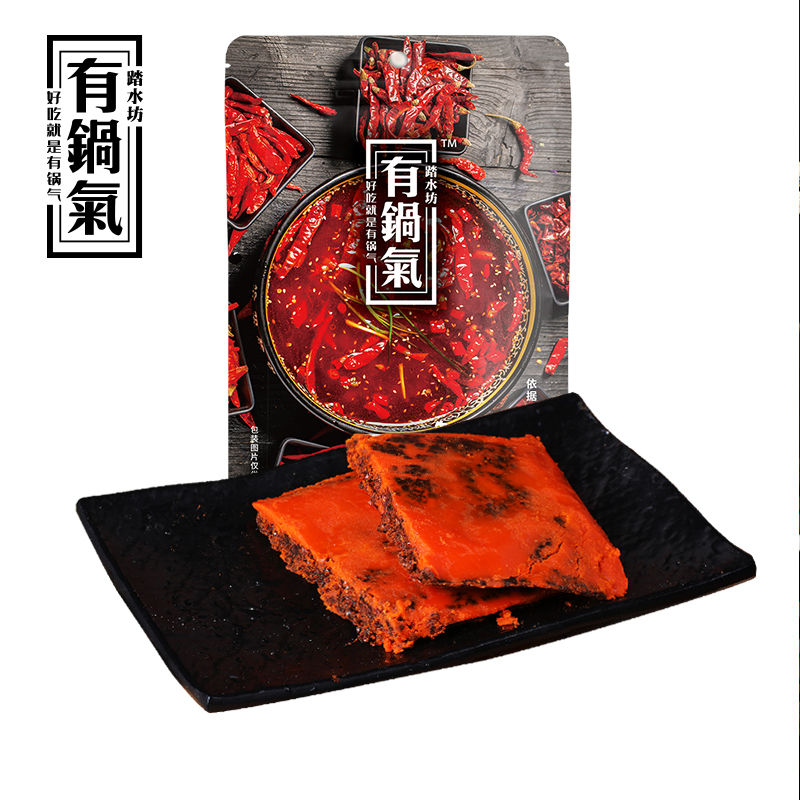 【有锅气】正宗牛油火锅底料150g*3袋-实得惠省钱快报