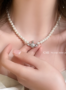 珍珠锆石星球项链女夏2024新款