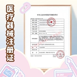 [Новый продукт онлайн] Labaishi Girls Series Color Contact Lens с двумя цветными контактными линзами за полгода