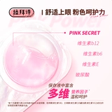 Одноразовые невидимые комфортные увлажняющие прозрачные очки, 30 штук