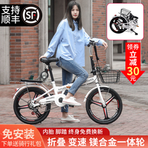 Di Cannon applies the new folding bike lady ultra light speed change portable to work adult male light
