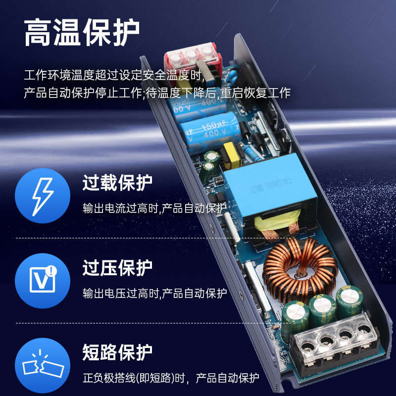 超薄线形灯带灯条LED开关电源48V磁吸灯变压器220转12V24V长条形,淘宝优惠券,粉丝福利购,淘宝优惠卷