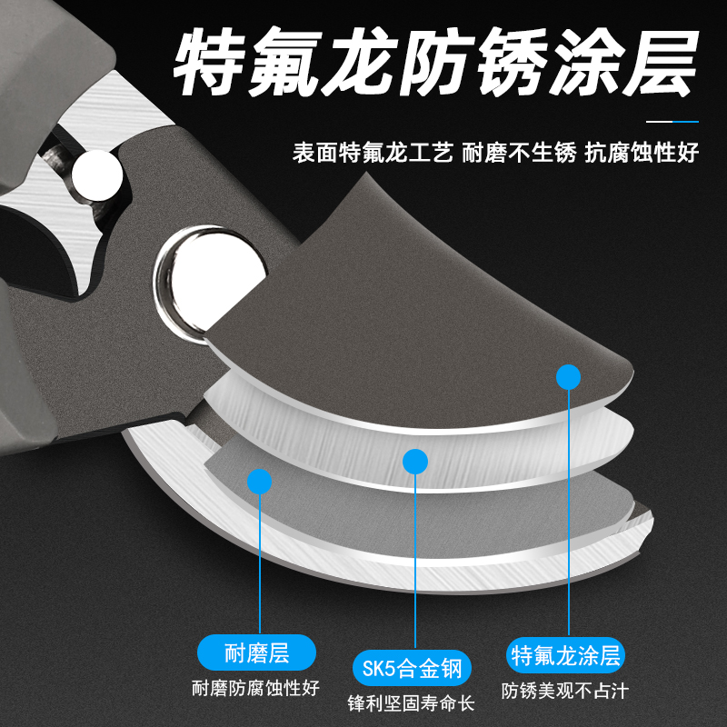 日本福冈枝剪工业级园艺剪果树修枝专用剪刀园林花艺修剪省力剪子