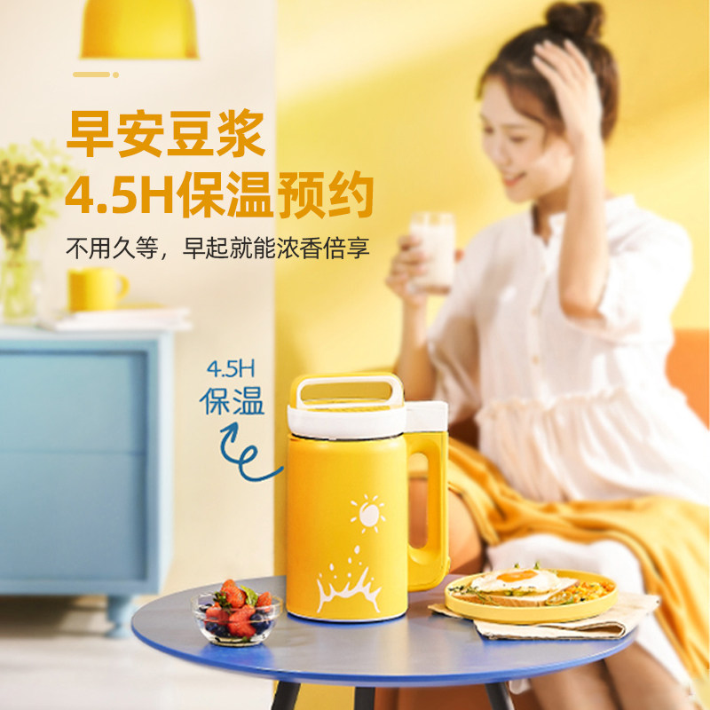  美的宝迪豆浆机