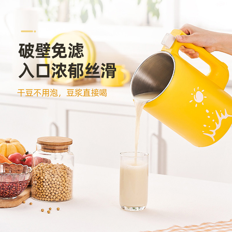  美的宝迪豆浆机