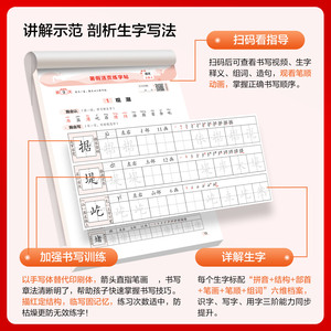商品图片