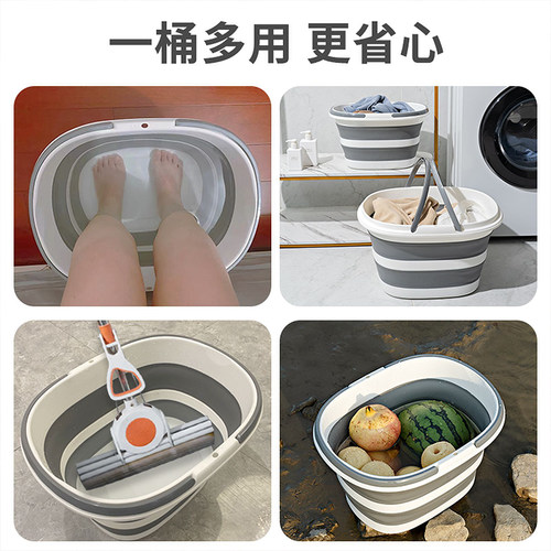 可折叠水桶家用便携式学生伸缩洗衣桶手提加厚户外大容量钓鱼水桶 - 图2