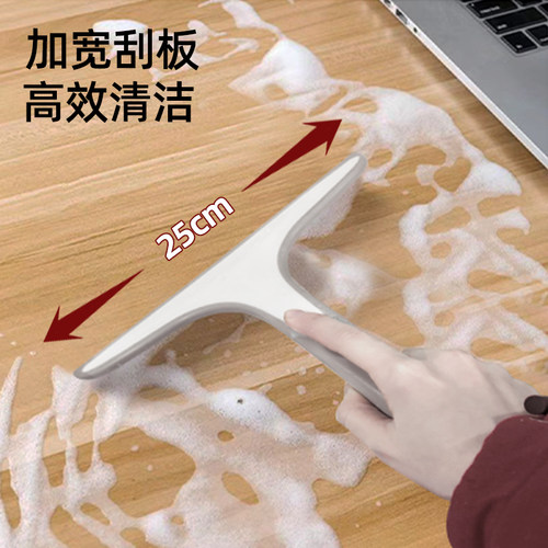 擦玻璃神器家用卫生间台面镜子玻璃刮水器保洁专用刮水板清洁工具 - 图0