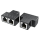 Network cable one-to-two network three-way splitter 1 to 2