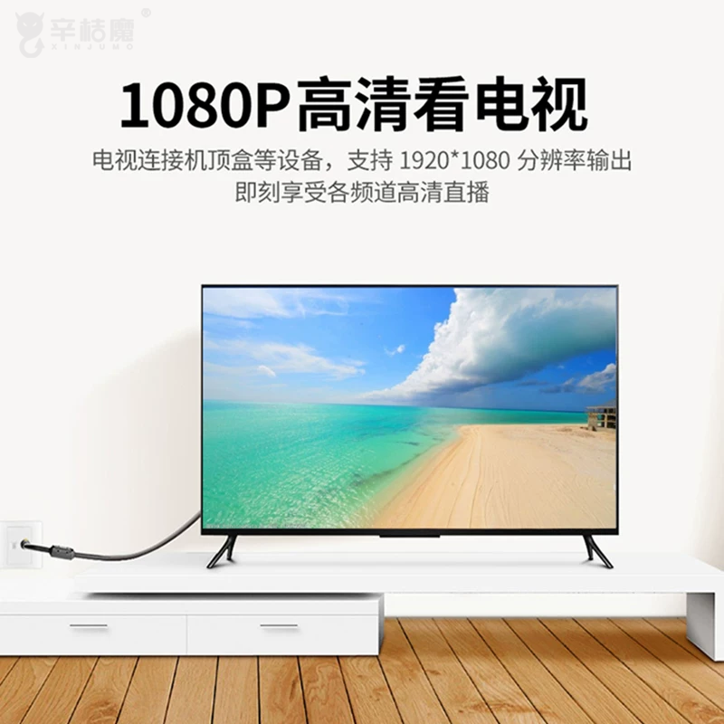 辛桔魔 东方有线电视线歌华机顶盒连接线双英制螺纹口高清信号RF头,淘宝优惠券,粉丝福利购,淘宝优惠卷