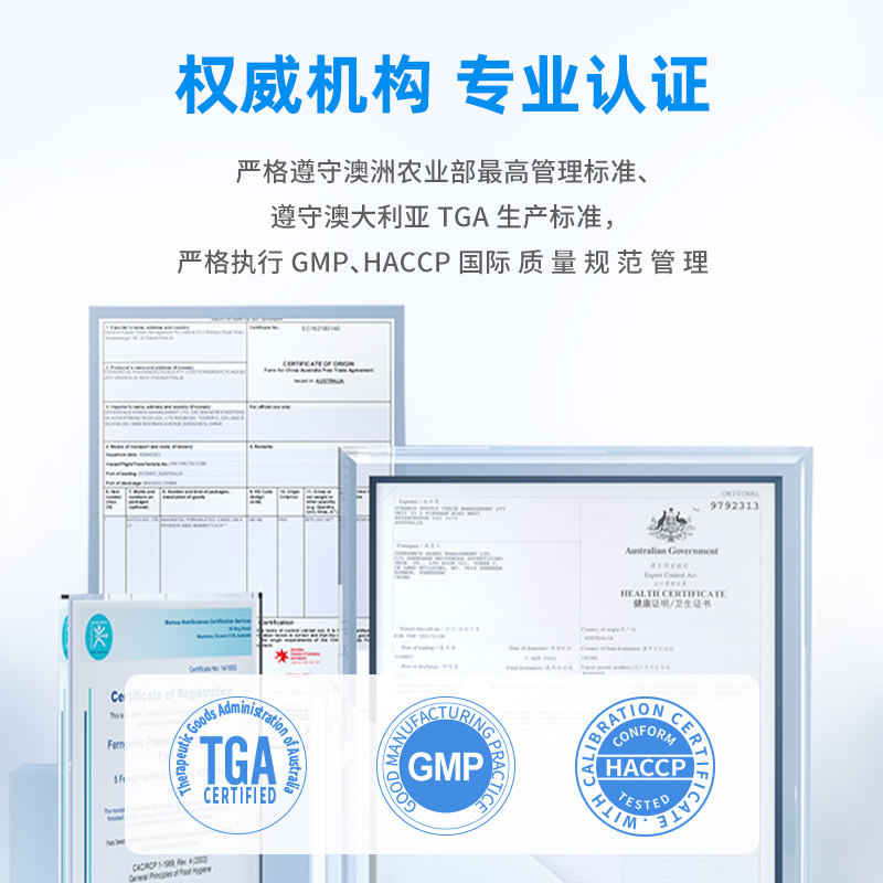 maxinatal骆驼奶粉进口澳洲大金罐 maxinatal驼奶及驼奶粉