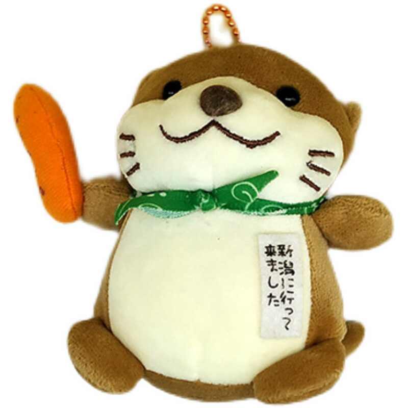 水獭玩偶日本 新人首单立减十元 21年9月 淘宝海外