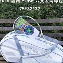 2019 paragraphs Tim 6 double shoulder bag Wimbledon 12 Souvenir Tennis Bag Badminton Bag o