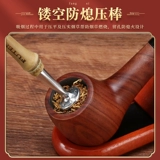 Бамбуковые нажаты